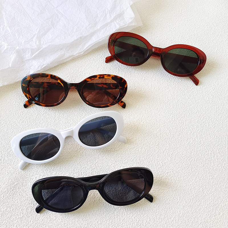 Women'S Fashion Eyeglasses - Vintage Kleine Ovale Sonnenbrille für Damen