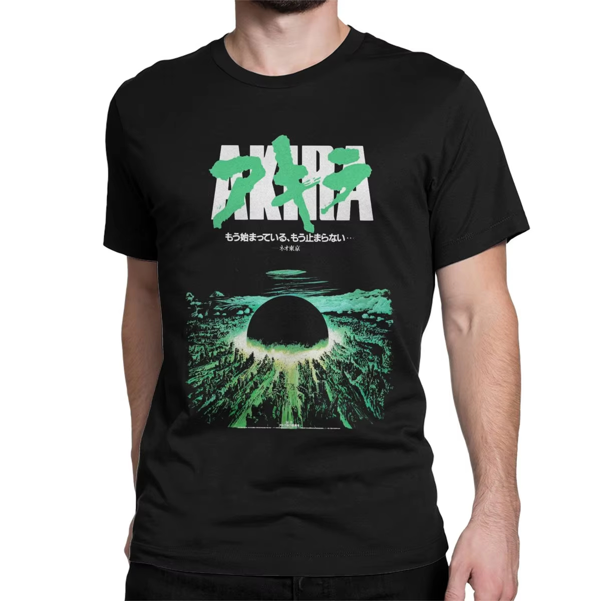 Women'S Fashion From The 80S - Sommer-Sonderangebot 80er Retro Manga Akira T-Shirt