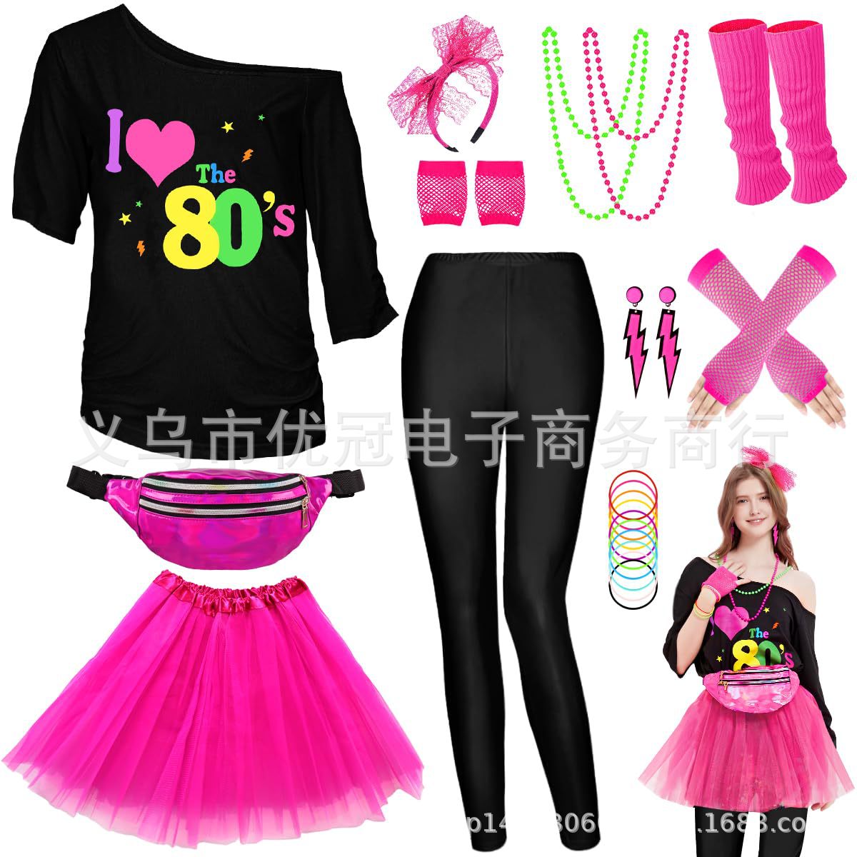 Frauen 80er Jahre Cosplay Kost – Women'S Fashion From The 80S Bewertung und Preis