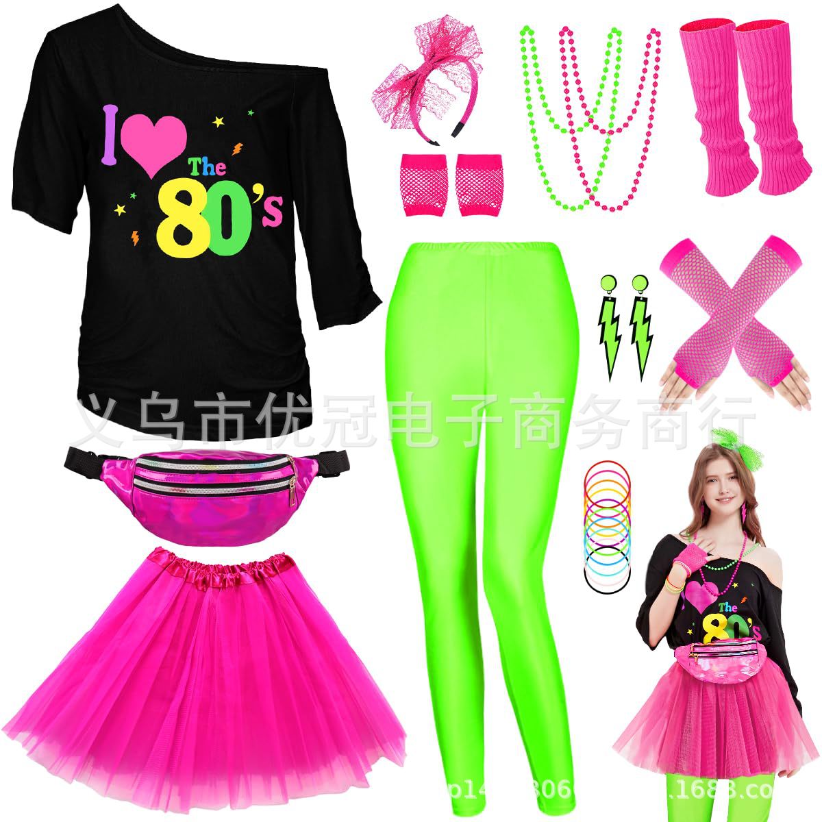 Frauen 80er Jahre Cosplay Kost – Women'S Fashion From The 80S Bewertung und Preis
