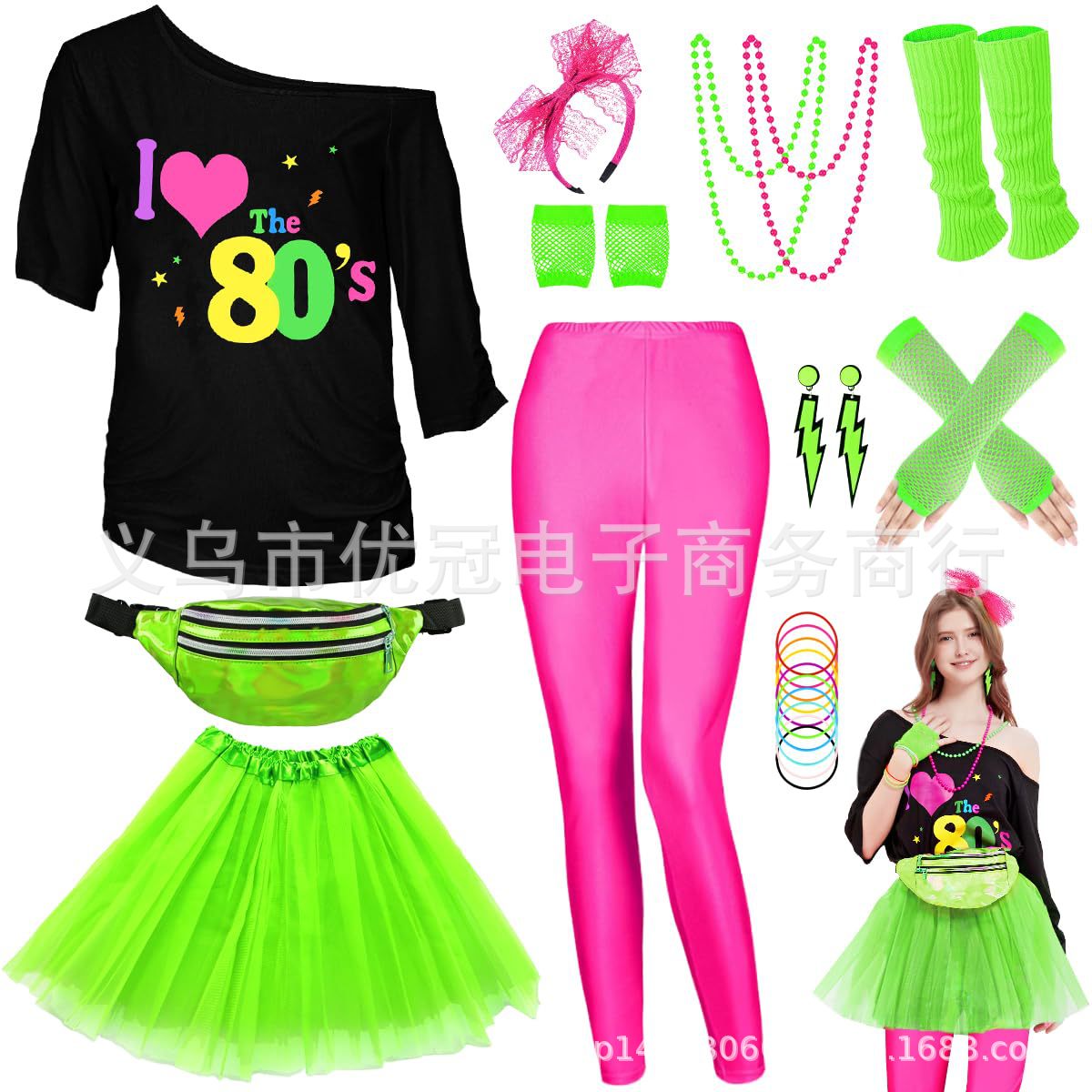 Frauen 80er Jahre Cosplay Kost – Women'S Fashion From The 80S Bewertung und Preis