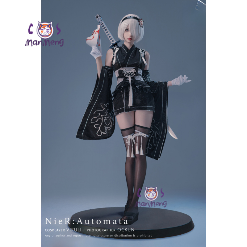 Typ B YoRHa Nr. 2Spiel Nier: A – Women'S Fashion Kimono Bewertung und Preis