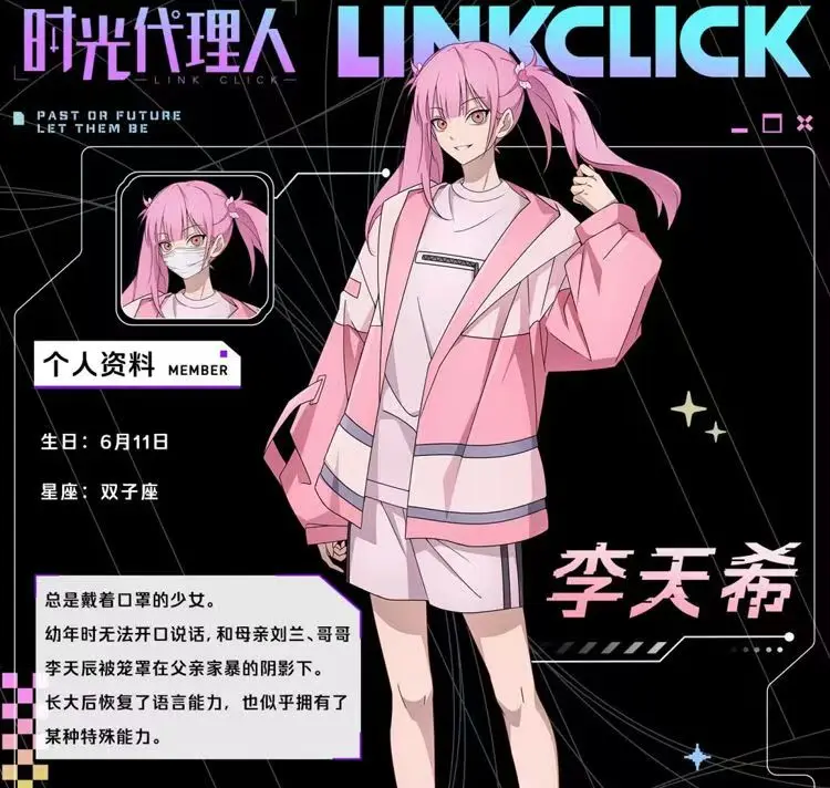 2026 Heißer Verkauf Anime Link – Women Fashion Jackets Bewertung und Preis